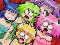 before you detest akira!!!             scoate din minti     Membru