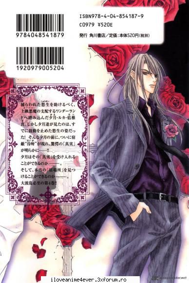 1000 de poze anime - Scarlet Fragments - Jocuri