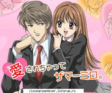 Ce anime? - Special A, parca. Ce anime? - Jocuri