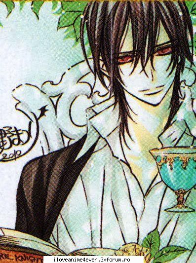 2 kaname kuran