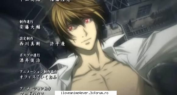 3 light yagami