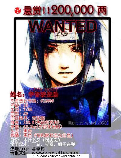 Poze Anime Boy - Hakusho Jaganshi - Poze