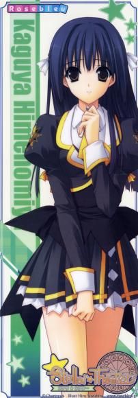 nota pentru poza - 10 animeul shugo chara amu si utau - Jocuri